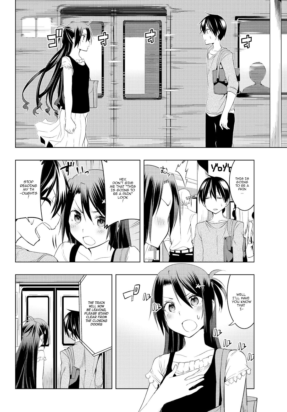 Remake Our Life! Chapter 8.1 page 4 - Chapter 8.1: The most important thing in the production work