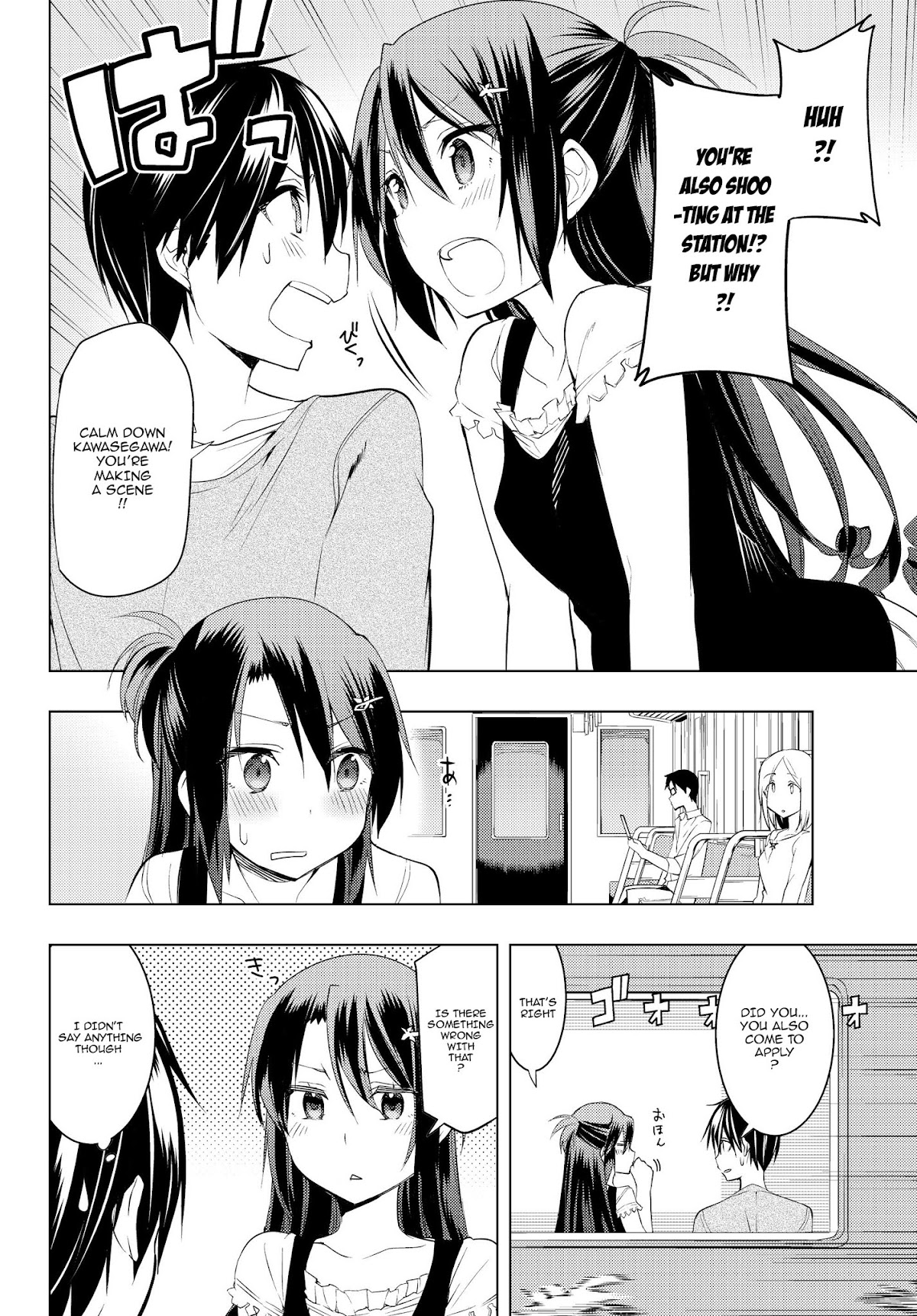 Remake Our Life! Chapter 8.1 page 6 - Chapter 8.1: The most important thing in the production work
