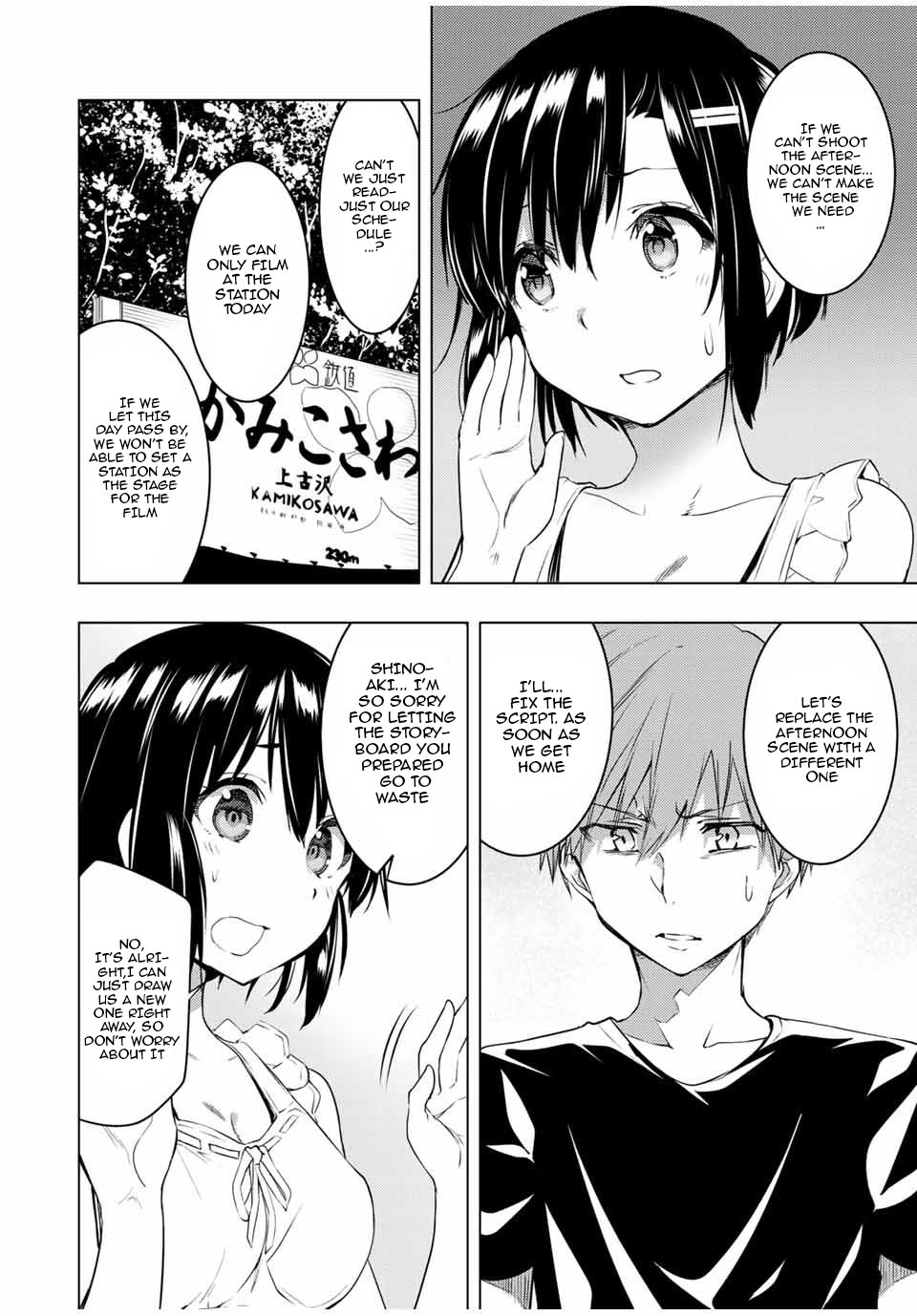 Remake Our Life! Chapter 9 page 20 - Chapter 9: It's not like we can't help it....
