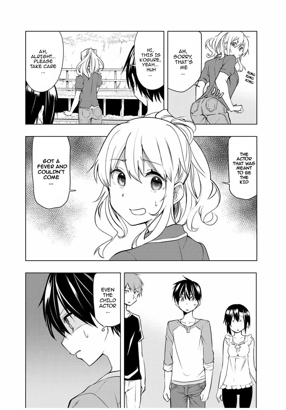 Remake Our Life! Chapter 9 page 22 - Chapter 9: It's not like we can't help it....