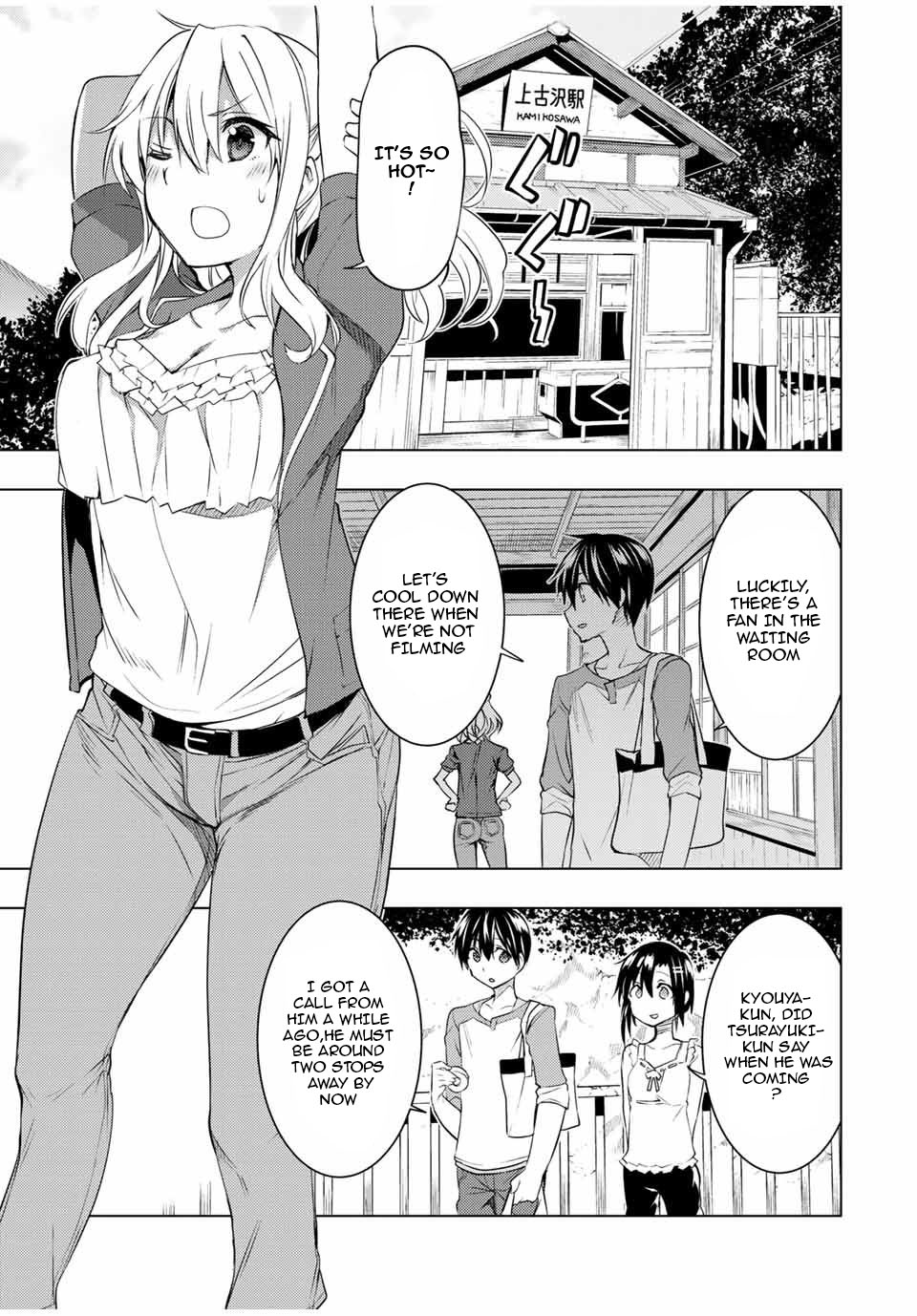 Remake Our Life! Chapter 9 page 9 - Chapter 9: It's not like we can't help it....