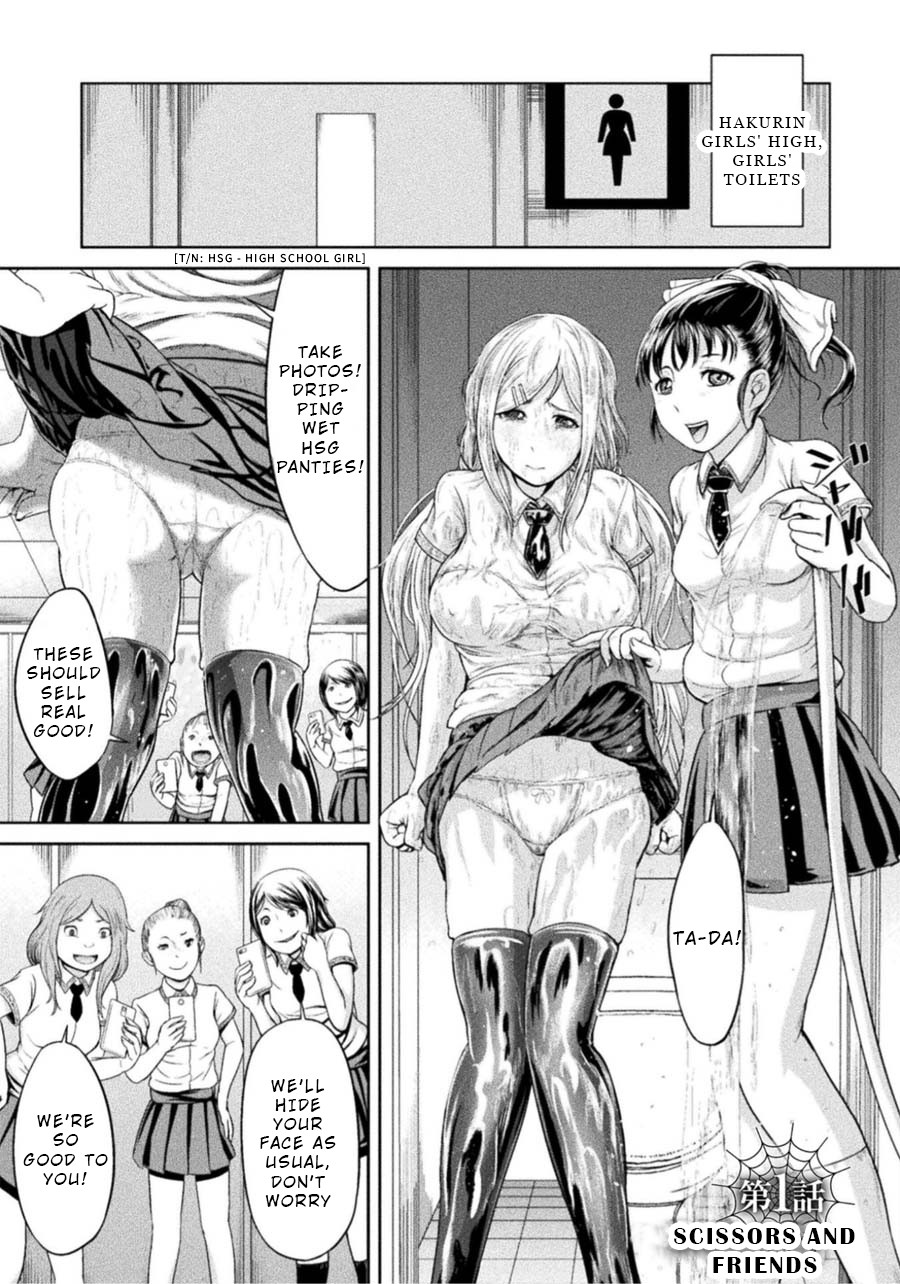 Remake Toko Chapter 1 page 1 - Chapter 1: Scissors and Friends