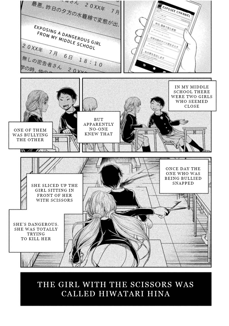 Remake Toko Chapter 1 page 11 - Chapter 1: Scissors and Friends
