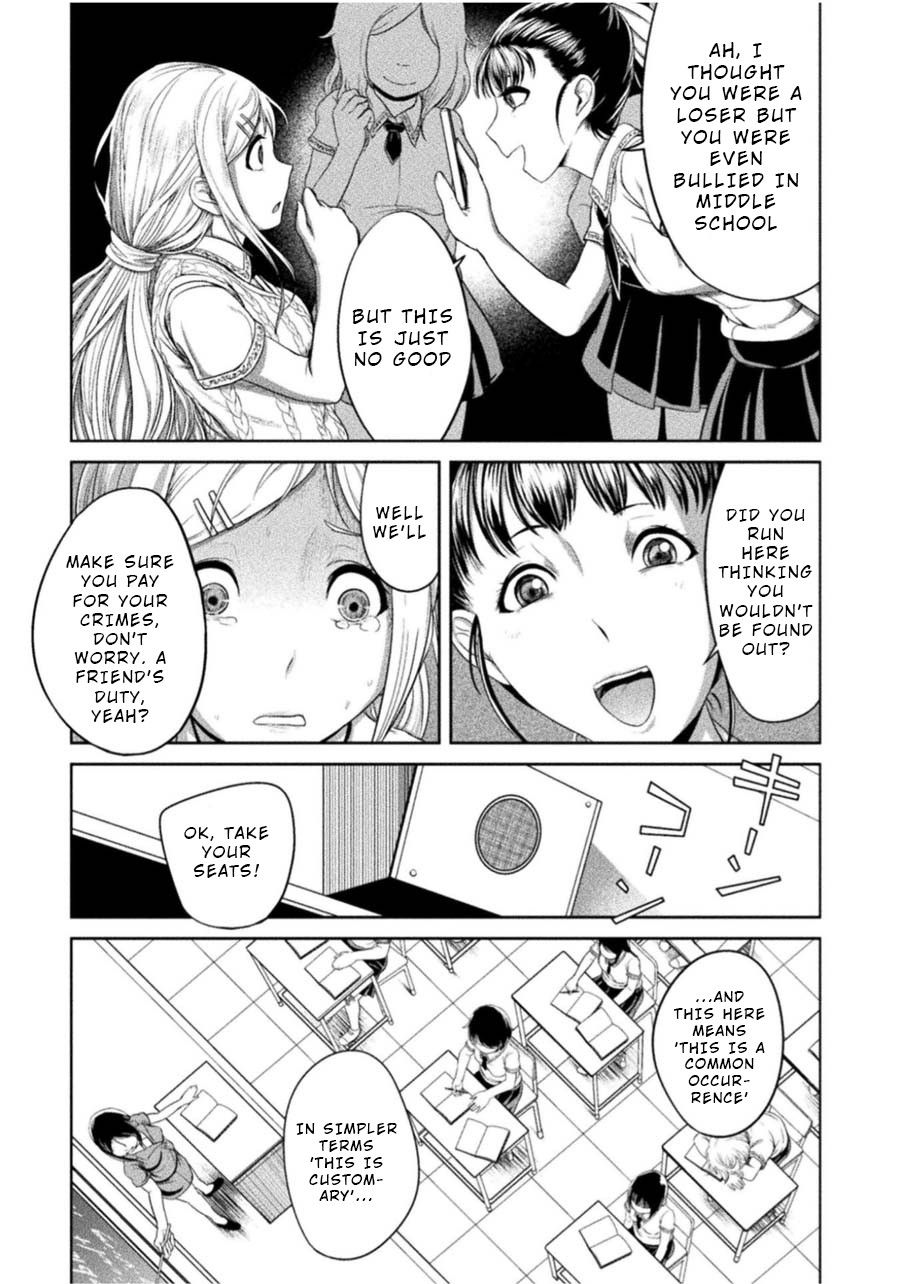 Remake Toko Chapter 1 page 12 - Chapter 1: Scissors and Friends