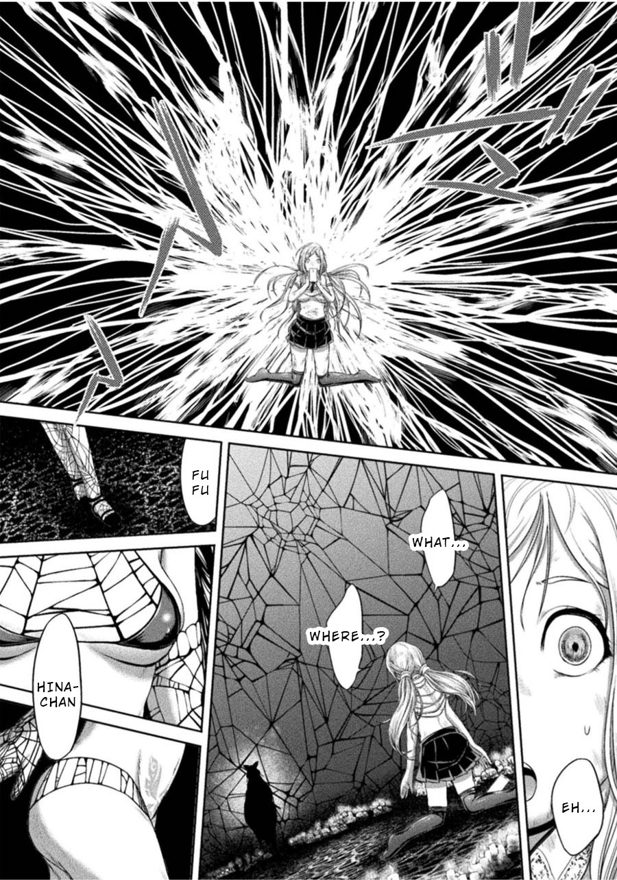 Remake Toko Chapter 1 page 20 - Chapter 1: Scissors and Friends