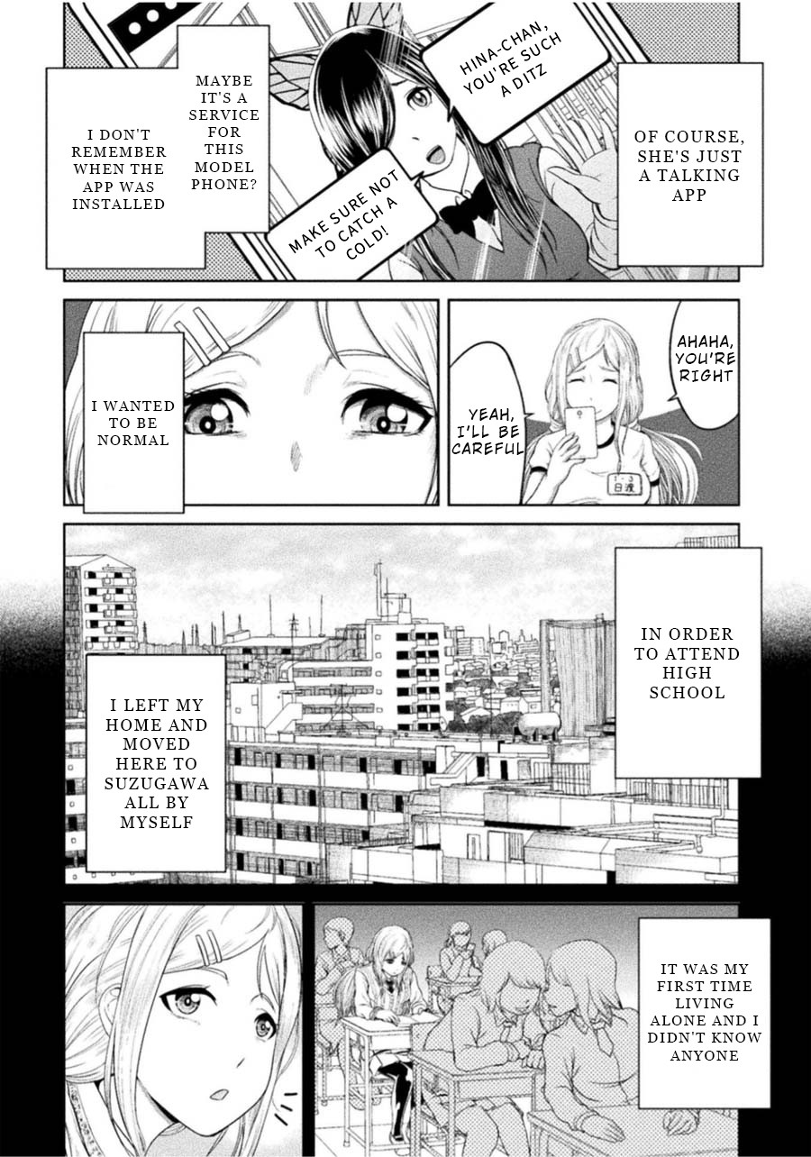 Remake Toko Chapter 1 page 4 - Chapter 1: Scissors and Friends