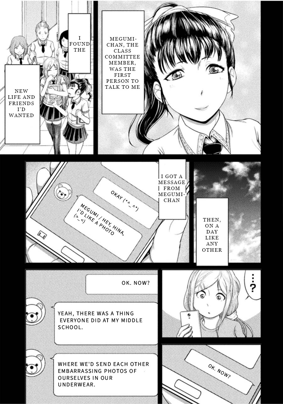 Remake Toko Chapter 1 page 5 - Chapter 1: Scissors and Friends