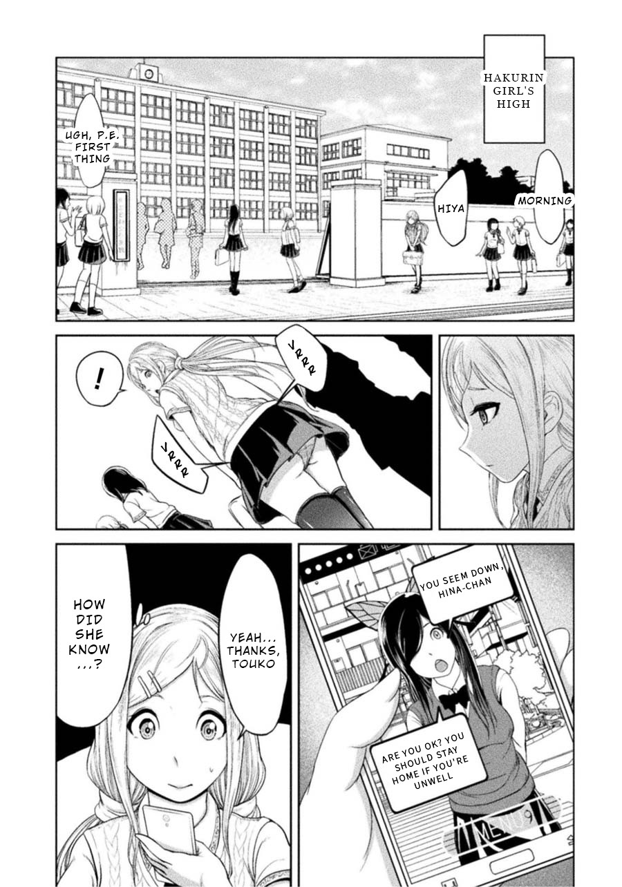 Remake Toko Chapter 1 page 9 - Chapter 1: Scissors and Friends