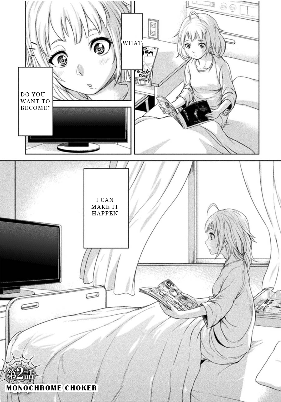 Remake Toko Chapter 2 page 1 - Chapter 2: Monochrome Choker