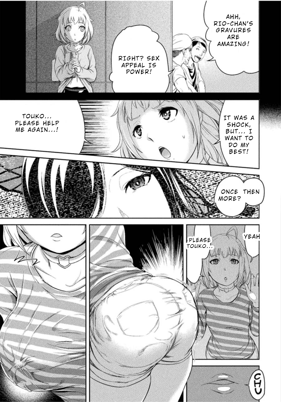 Remake Toko Chapter 2 page 13 - Chapter 2: Monochrome Choker