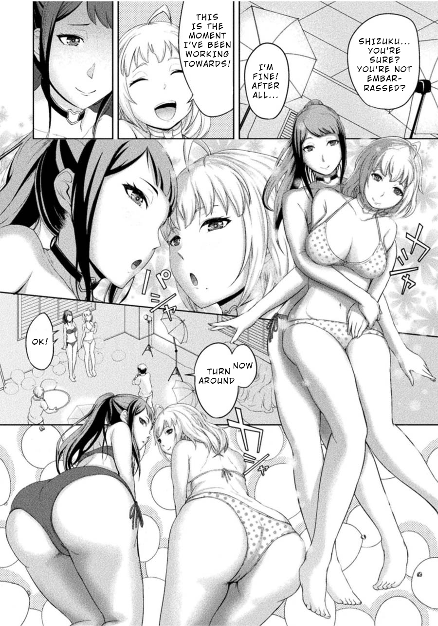 Remake Toko Chapter 2 page 14 - Chapter 2: Monochrome Choker