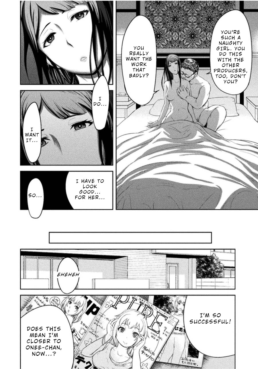 Remake Toko Chapter 2 page 18 - Chapter 2: Monochrome Choker