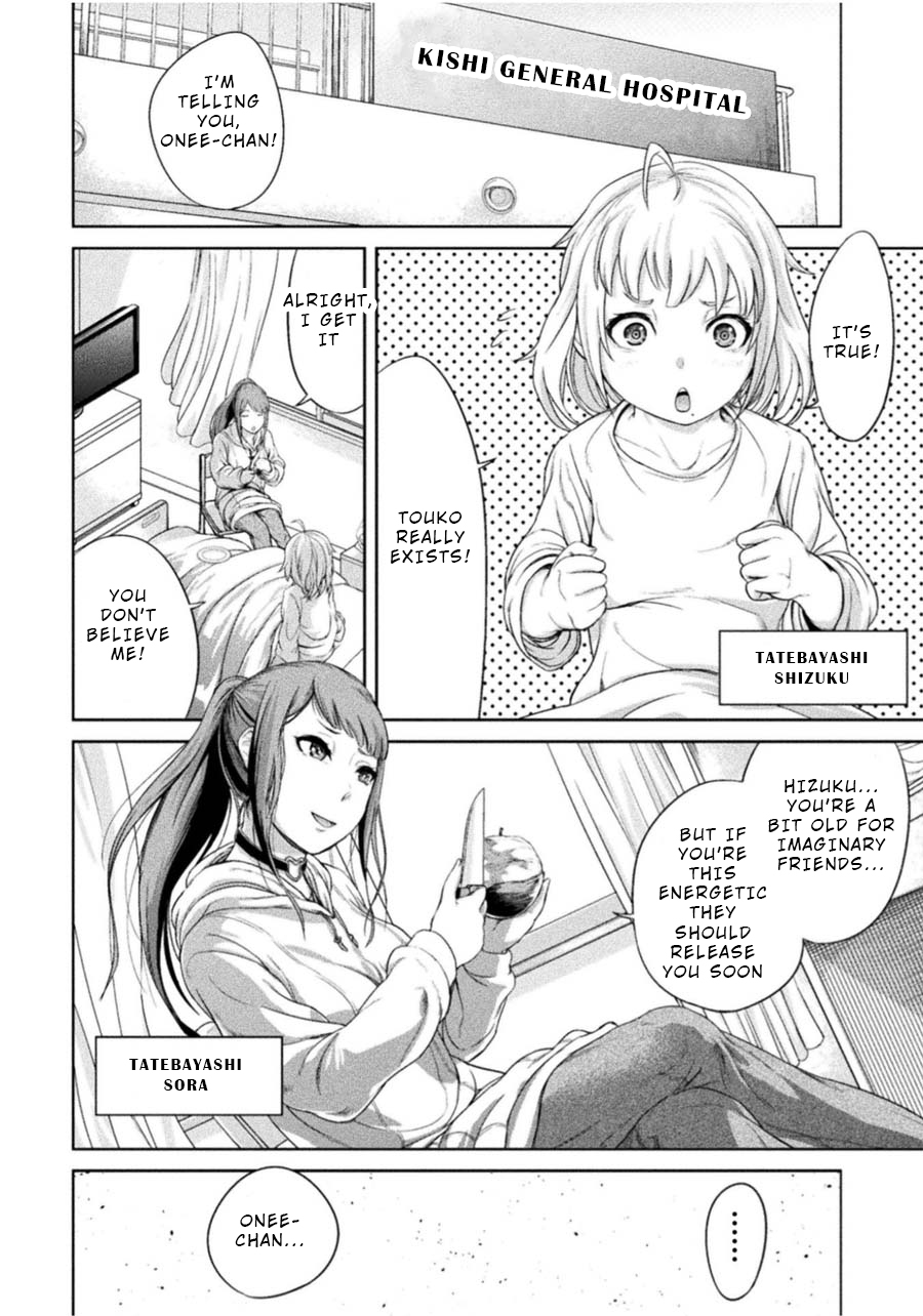 Remake Toko Chapter 2 page 2 - Chapter 2: Monochrome Choker