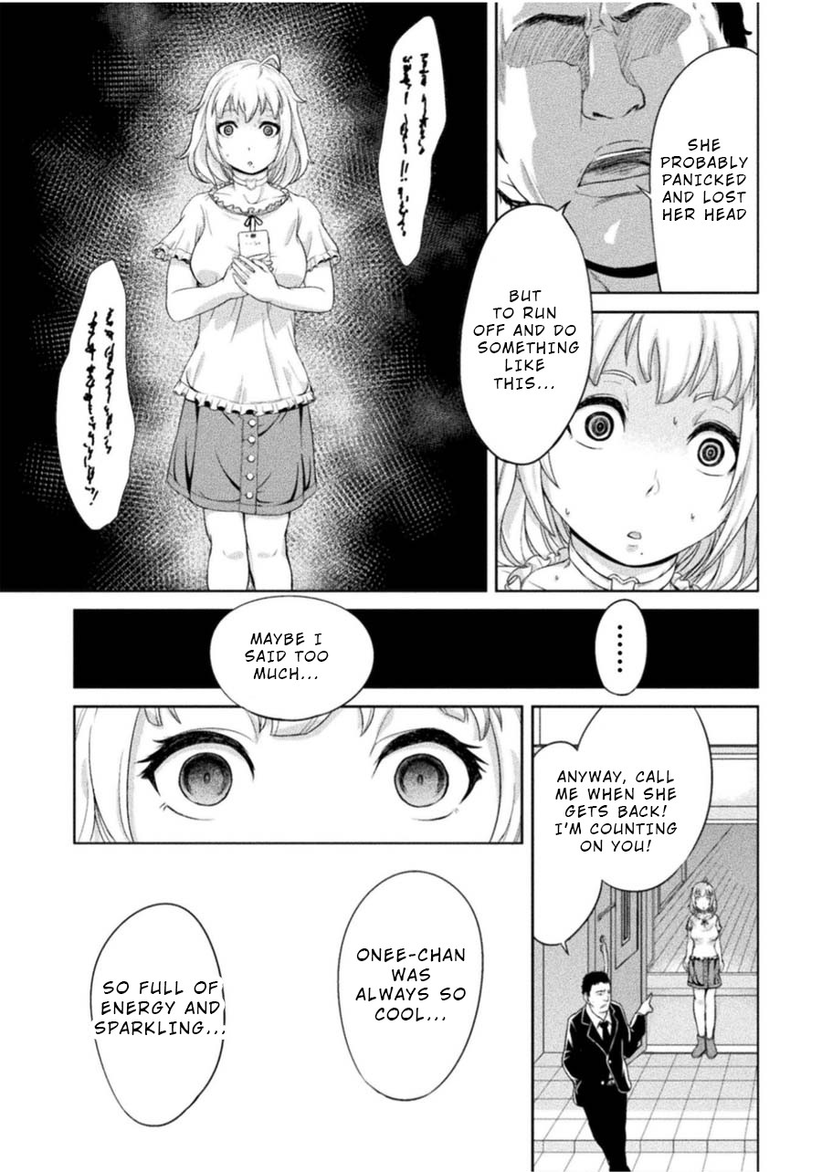 Remake Toko Chapter 2 page 21 - Chapter 2: Monochrome Choker