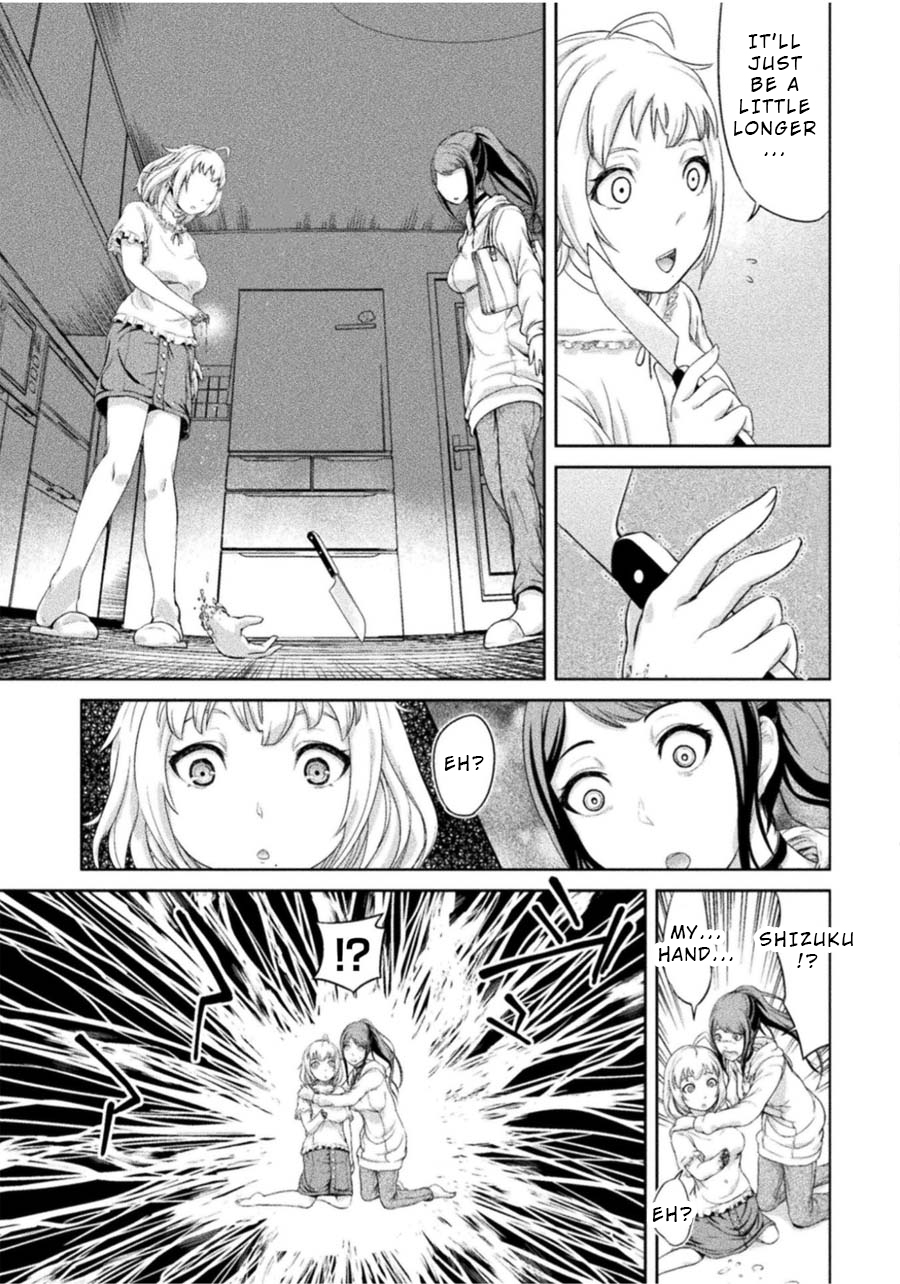 Remake Toko Chapter 2 page 23 - Chapter 2: Monochrome Choker