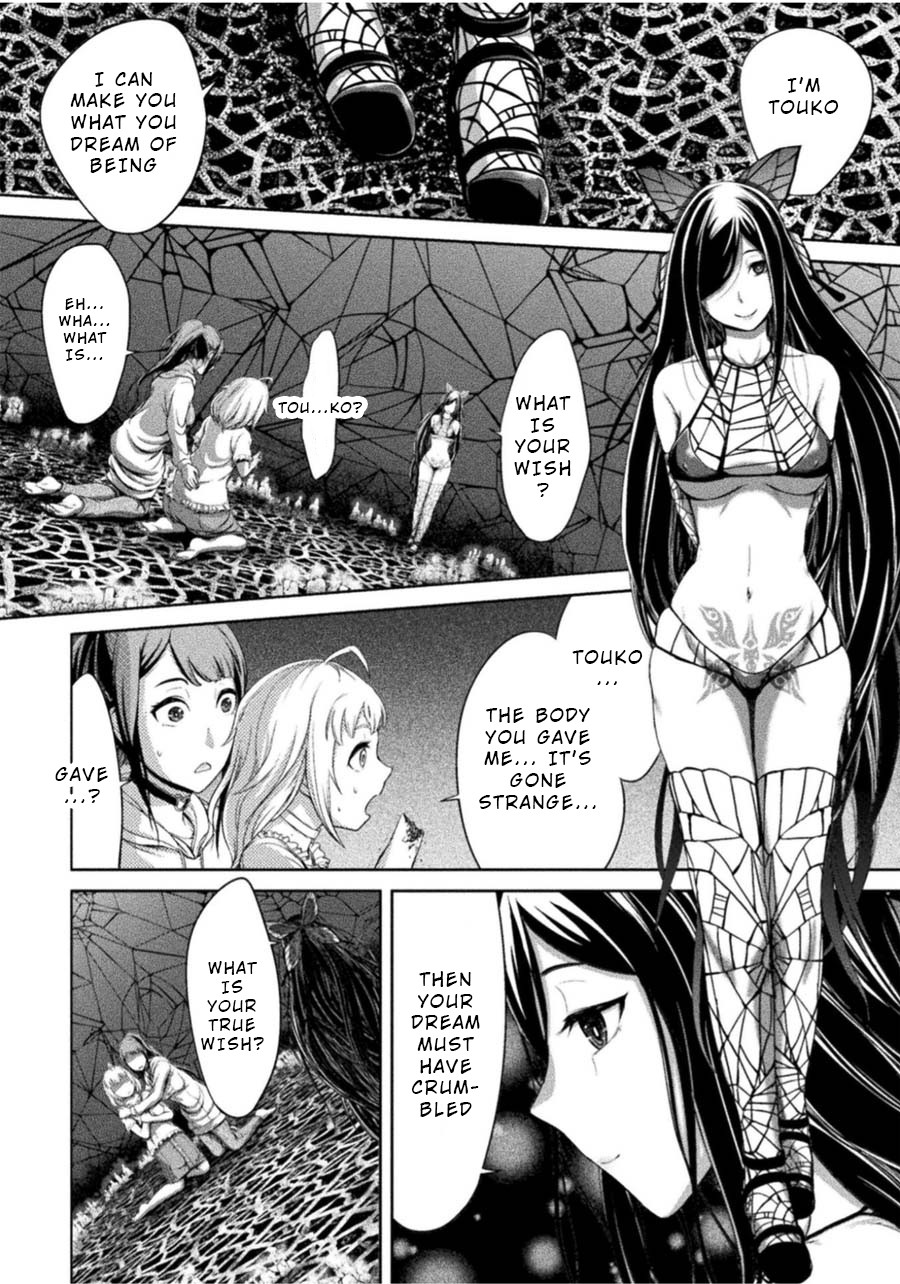 Remake Toko Chapter 2 page 24 - Chapter 2: Monochrome Choker