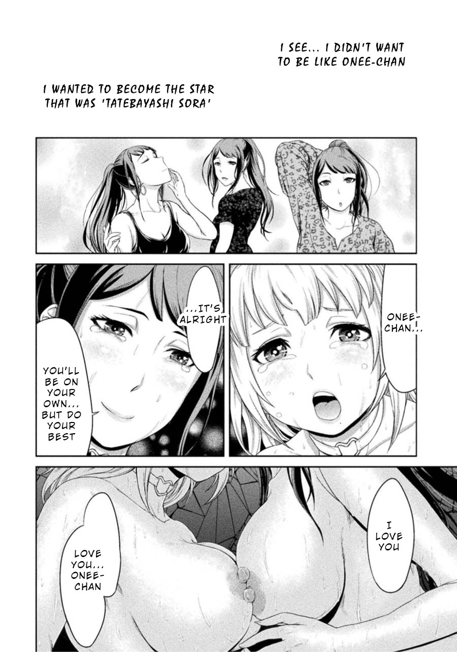 Remake Toko Chapter 2 page 30 - Chapter 2: Monochrome Choker
