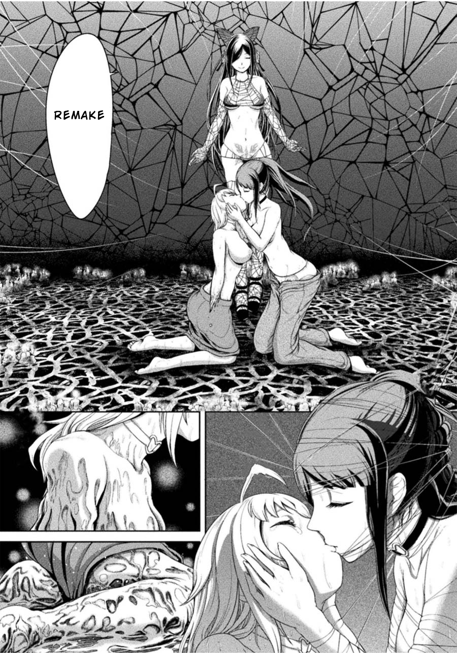 Remake Toko Chapter 2 page 31 - Chapter 2: Monochrome Choker