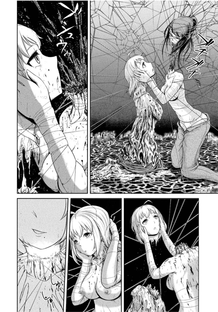 Remake Toko Chapter 2 page 32 - Chapter 2: Monochrome Choker