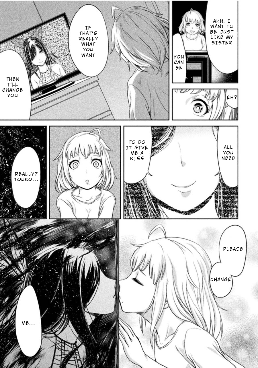 Remake Toko Chapter 2 page 5 - Chapter 2: Monochrome Choker