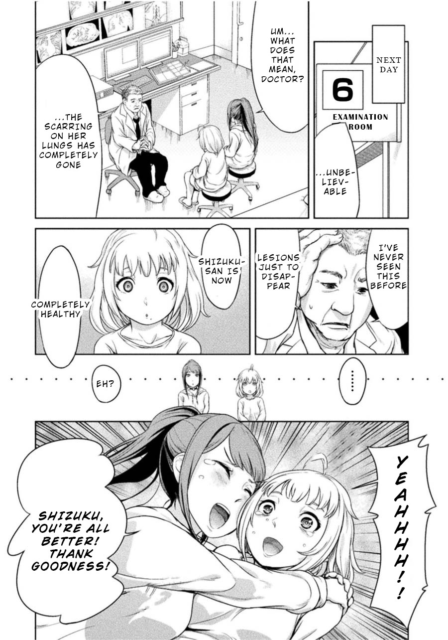 Remake Toko Chapter 2 page 6 - Chapter 2: Monochrome Choker