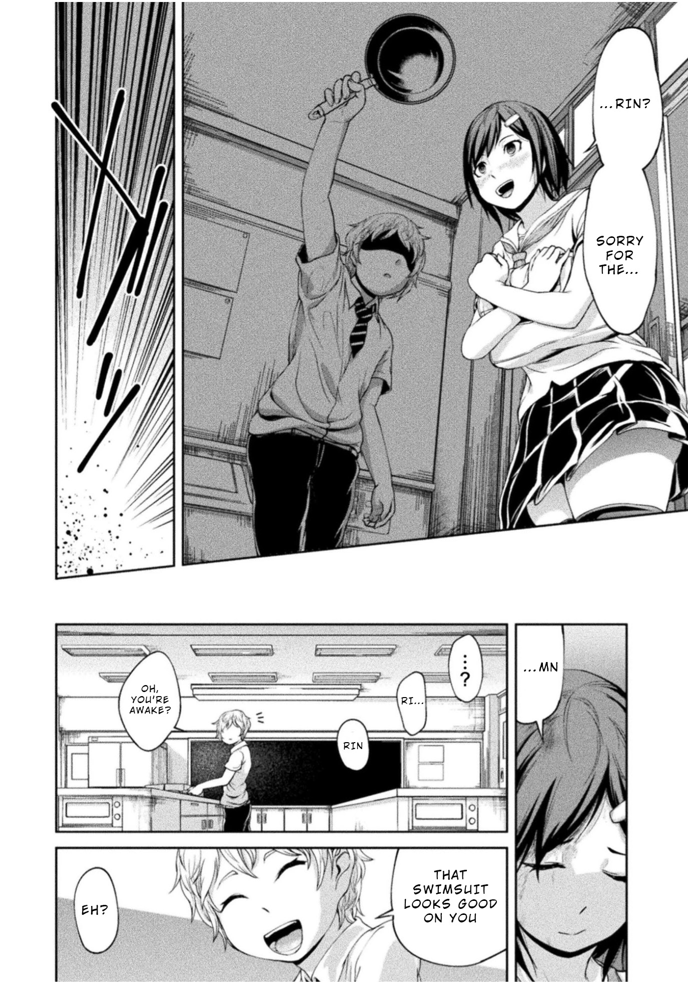 Remake Toko Chapter 4 page 18 - Chapter 4: Love and Pain (End)