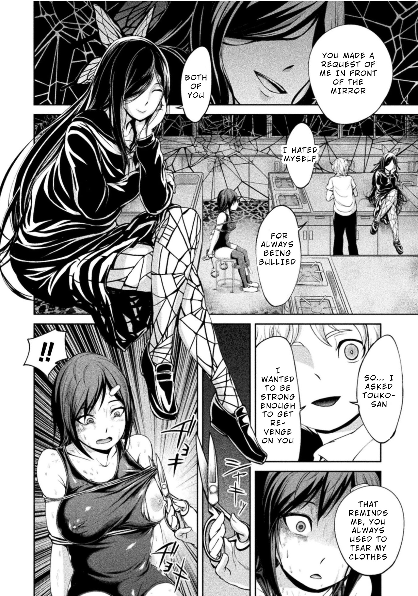 Remake Toko Chapter 4 page 24 - Chapter 4: Love and Pain (End)