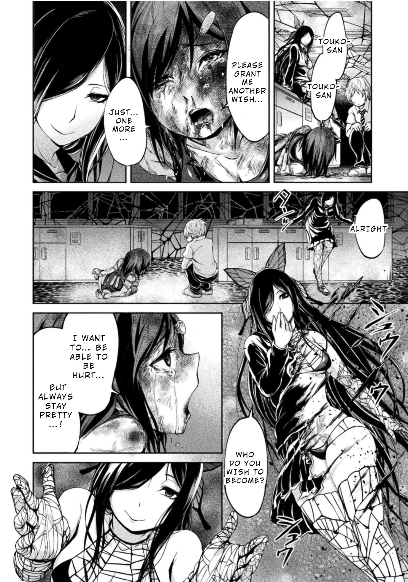 Remake Toko Chapter 4 page 30 - Chapter 4: Love and Pain (End)