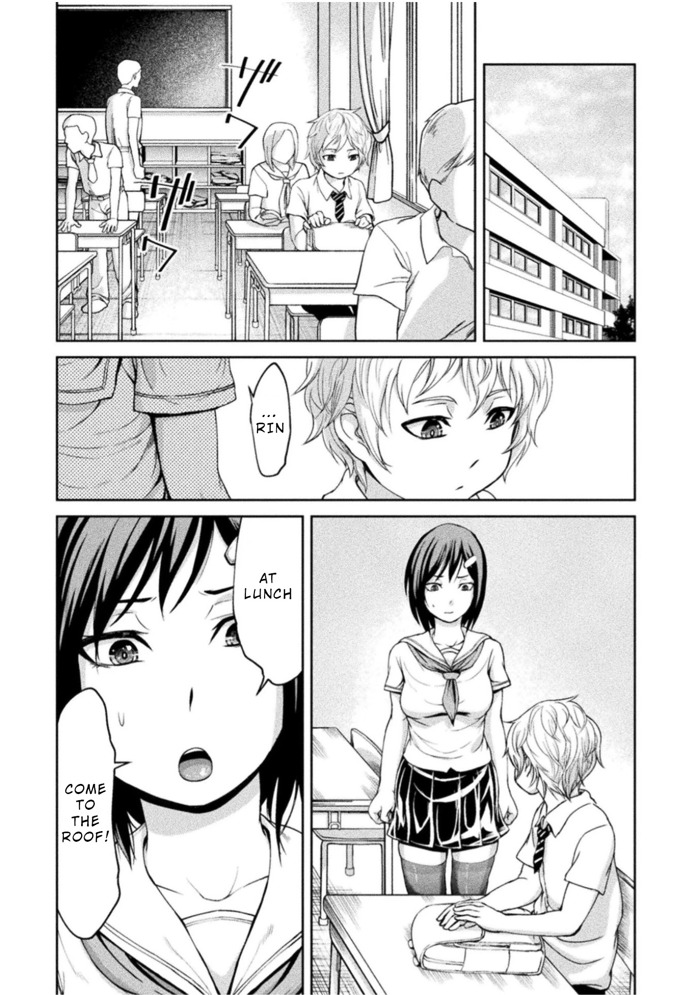 Remake Toko Chapter 4 page 8 - Chapter 4: Love and Pain (End)