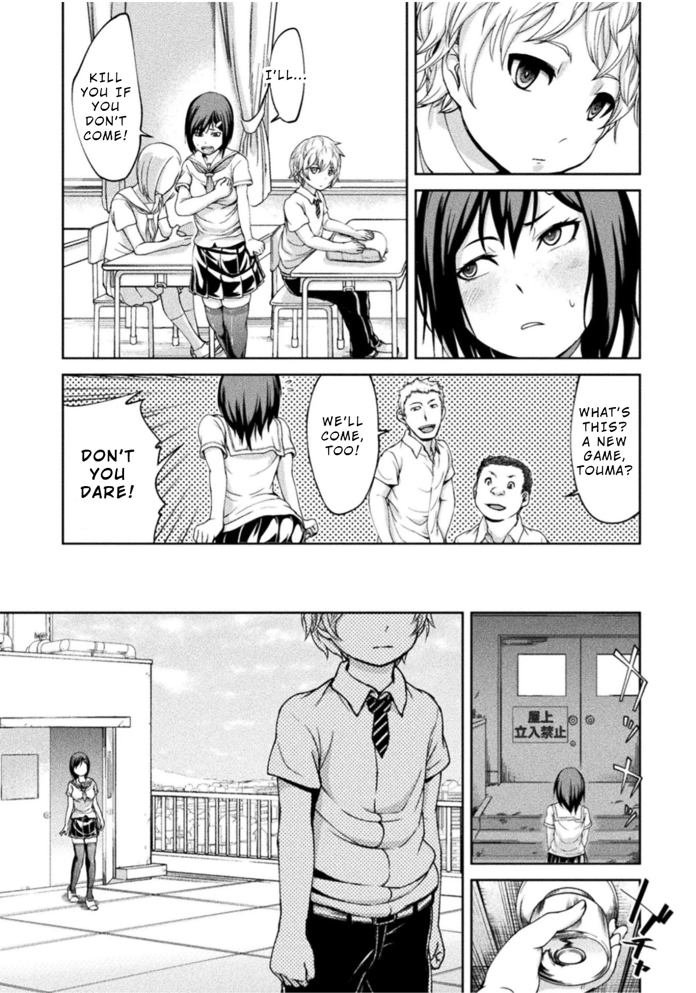 Remake Toko Chapter 4 page 9 - Chapter 4: Love and Pain (End)