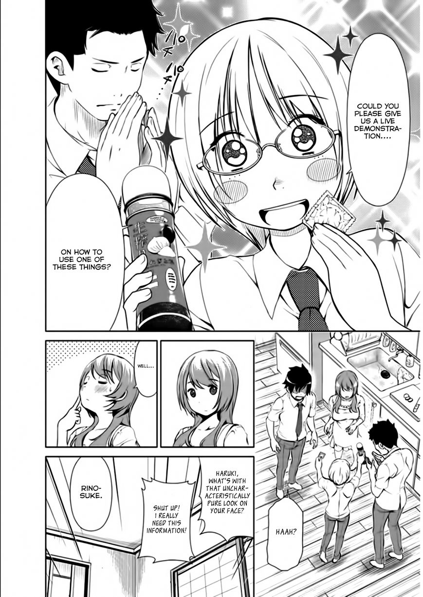 Re:Marina Chapter 10 page 14 - Chapter 10 : Marina, My Friends, and Me