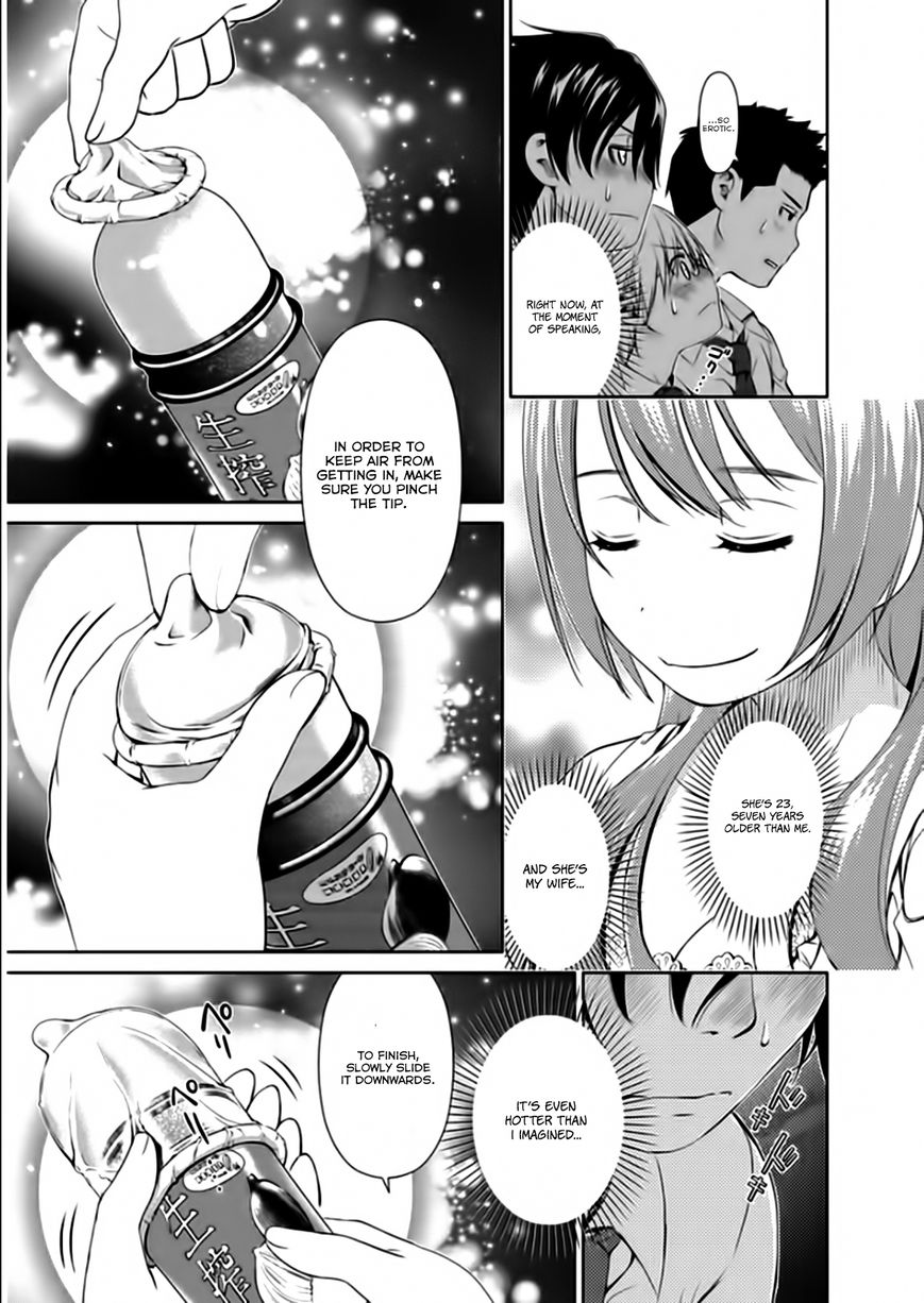 Re:Marina Chapter 10 page 17 - Chapter 10 : Marina, My Friends, and Me