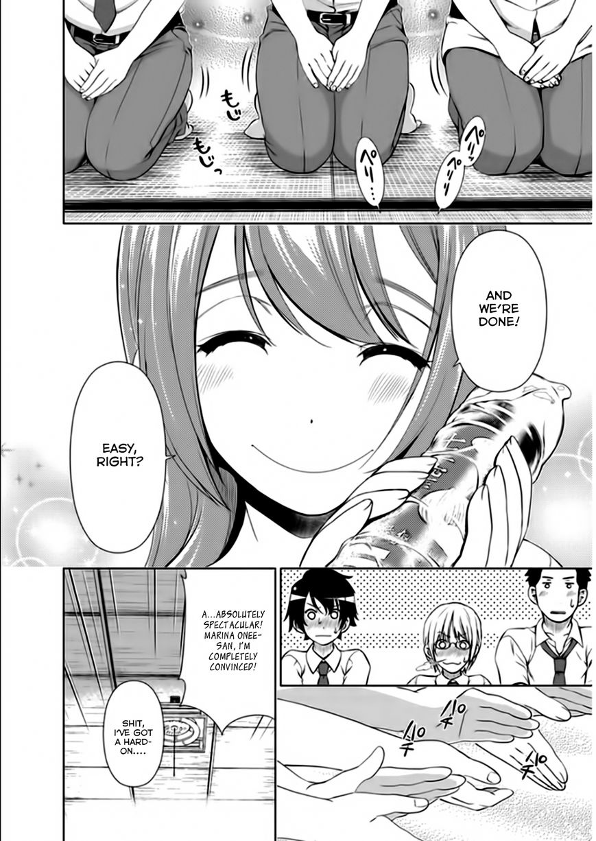 Re:Marina Chapter 10 page 18 - Chapter 10 : Marina, My Friends, and Me