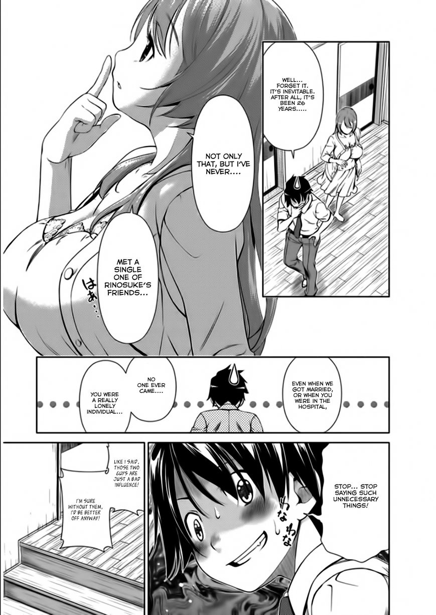Re:Marina Chapter 10 page 7 - Chapter 10 : Marina, My Friends, and Me