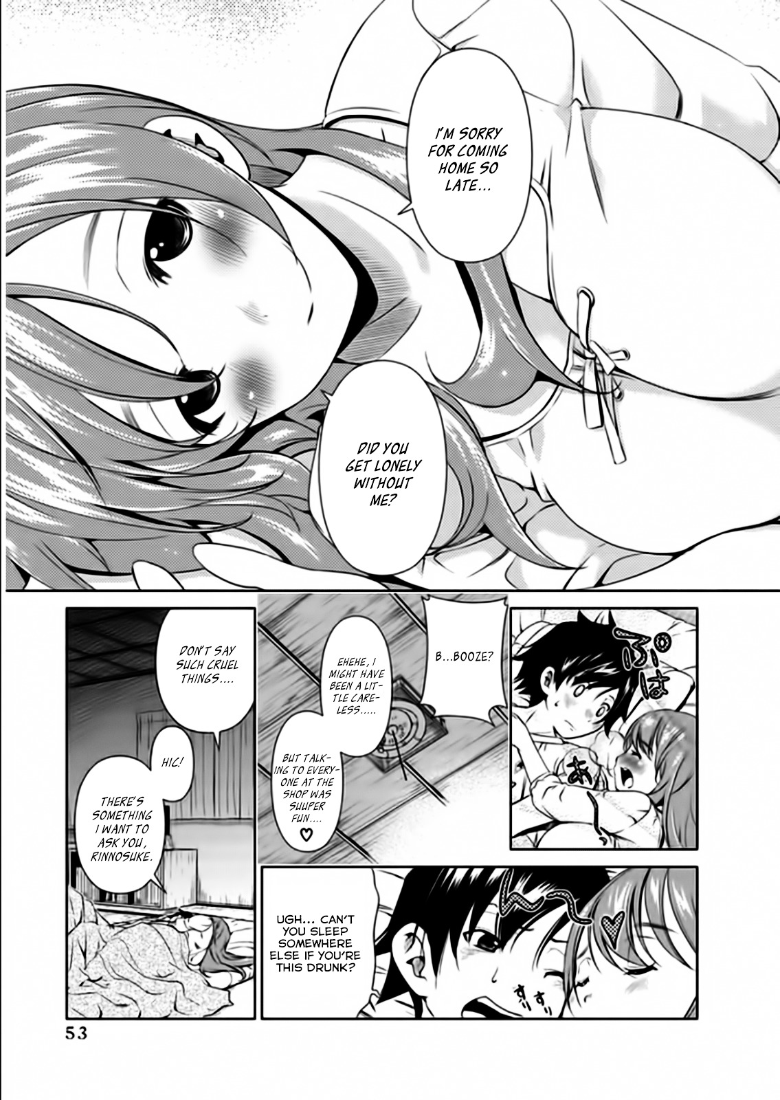 Re:Marina Chapter 11.2 page 11 - Chapter 11--v2- : Rinnosuke, in a Tight Spot