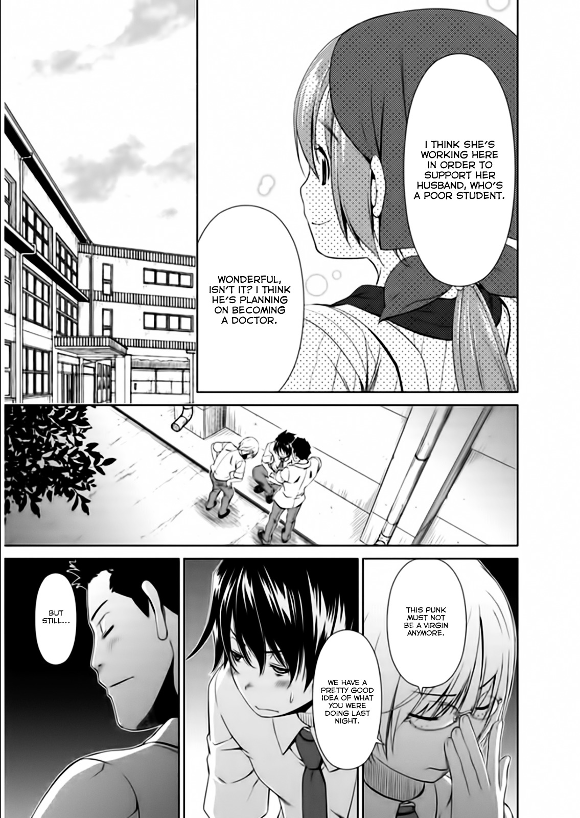 Re:Marina Chapter 11.2 page 3 - Chapter 11--v2- : Rinnosuke, in a Tight Spot