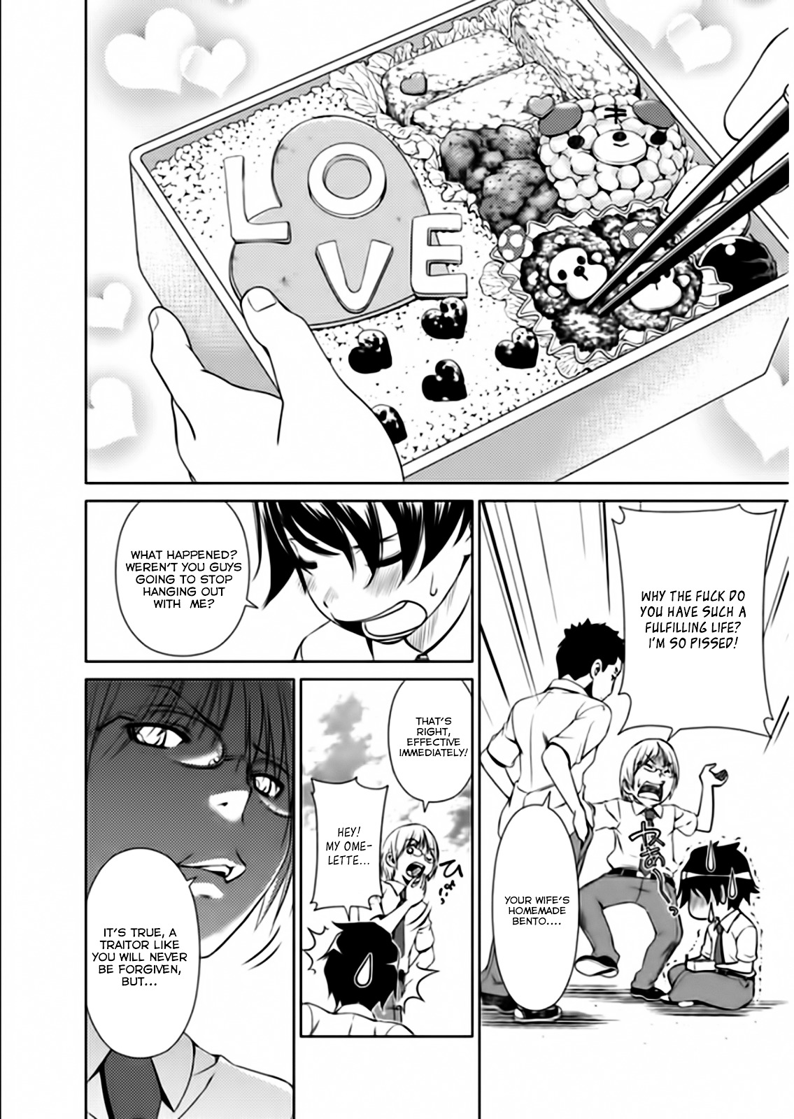 Re:Marina Chapter 11.2 page 4 - Chapter 11--v2- : Rinnosuke, in a Tight Spot