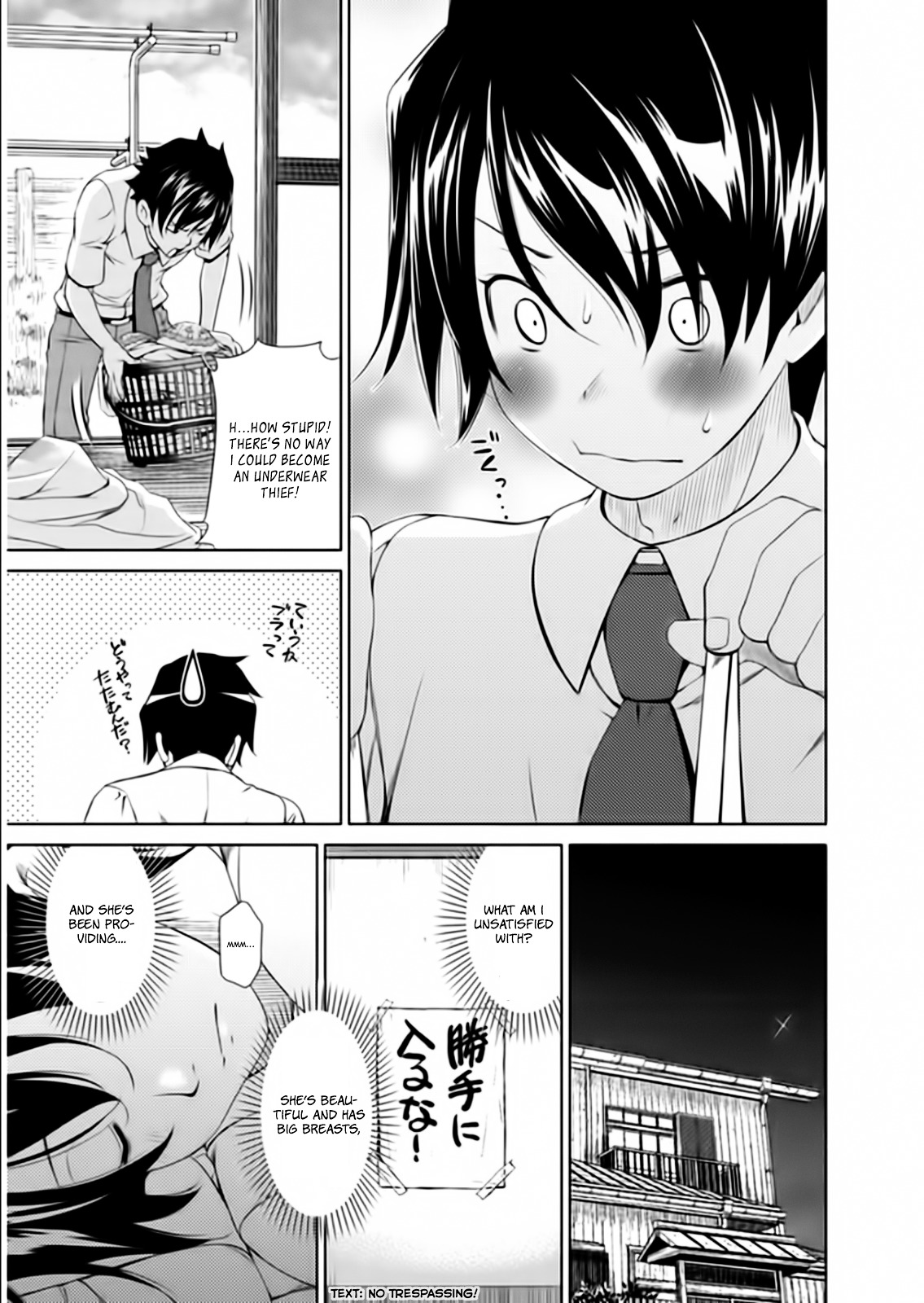 Re:Marina Chapter 11.2 page 9 - Chapter 11--v2- : Rinnosuke, in a Tight Spot