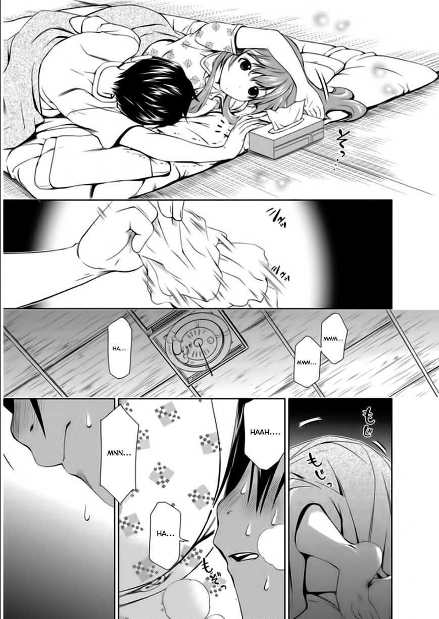 Re:Marina Chapter 12 page 15 - Chapter 12 : Adult or Child?