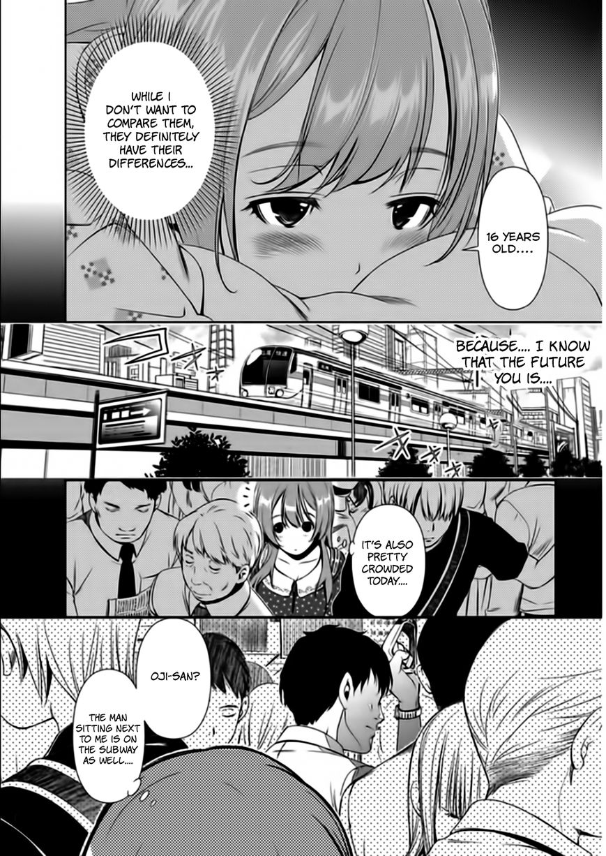Re:Marina Chapter 12 page 18 - Chapter 12 : Adult or Child?