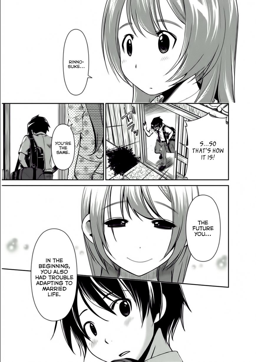 Re:Marina Chapter 13 page 11 - Chapter 13 : Rinnosuke, Trying to be Brave