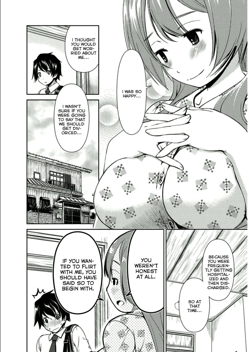 Re:Marina Chapter 13 page 15 - Chapter 13 : Rinnosuke, Trying to be Brave