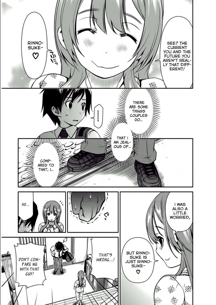 Re:Marina Chapter 13 page 16 - Chapter 13 : Rinnosuke, Trying to be Brave