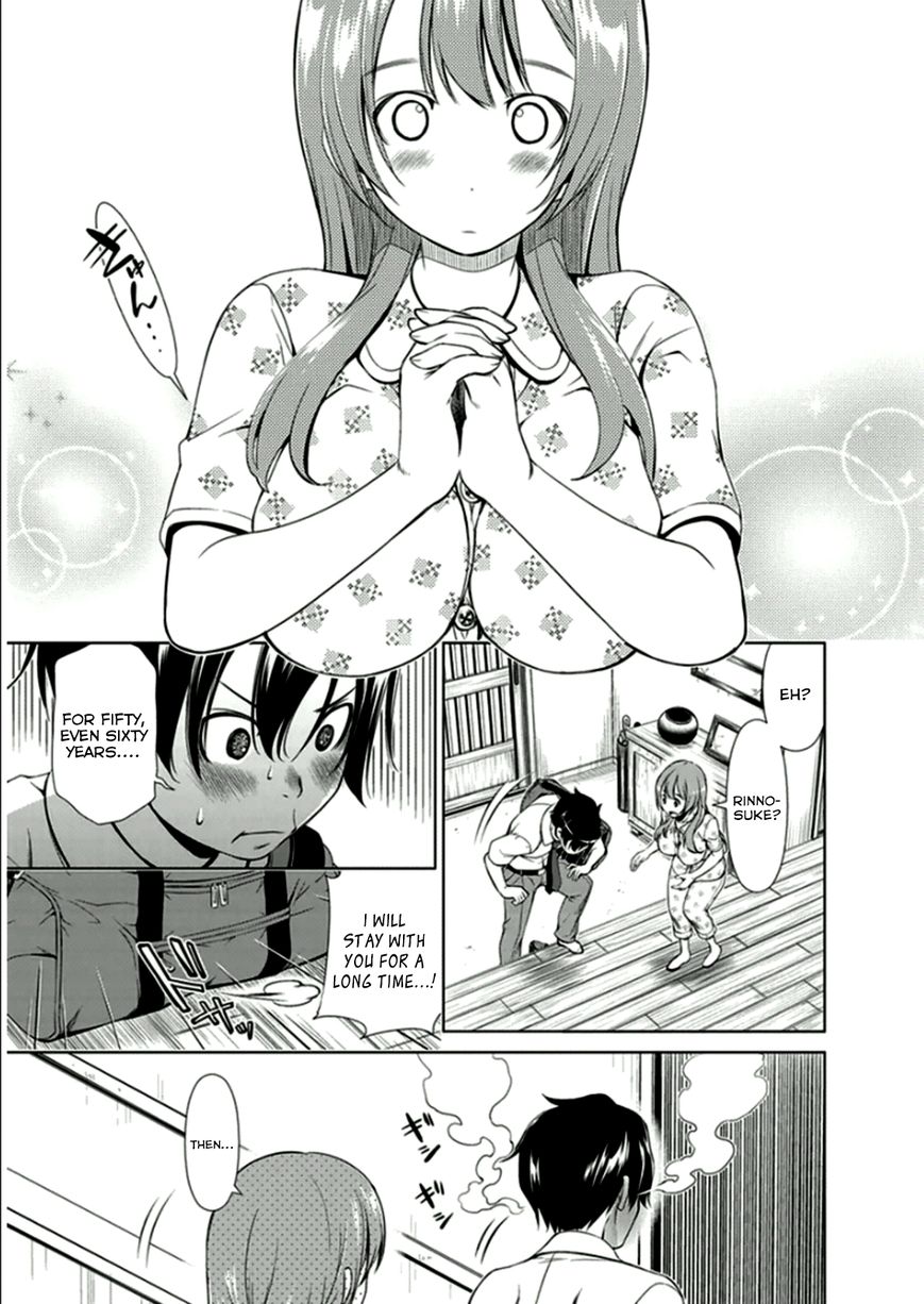 Re:Marina Chapter 13 page 18 - Chapter 13 : Rinnosuke, Trying to be Brave