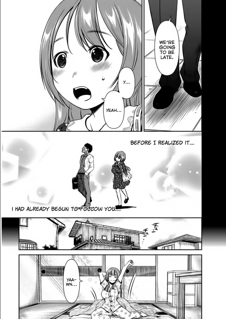 Re:Marina Chapter 13 page 3 - Chapter 13 : Rinnosuke, Trying to be Brave