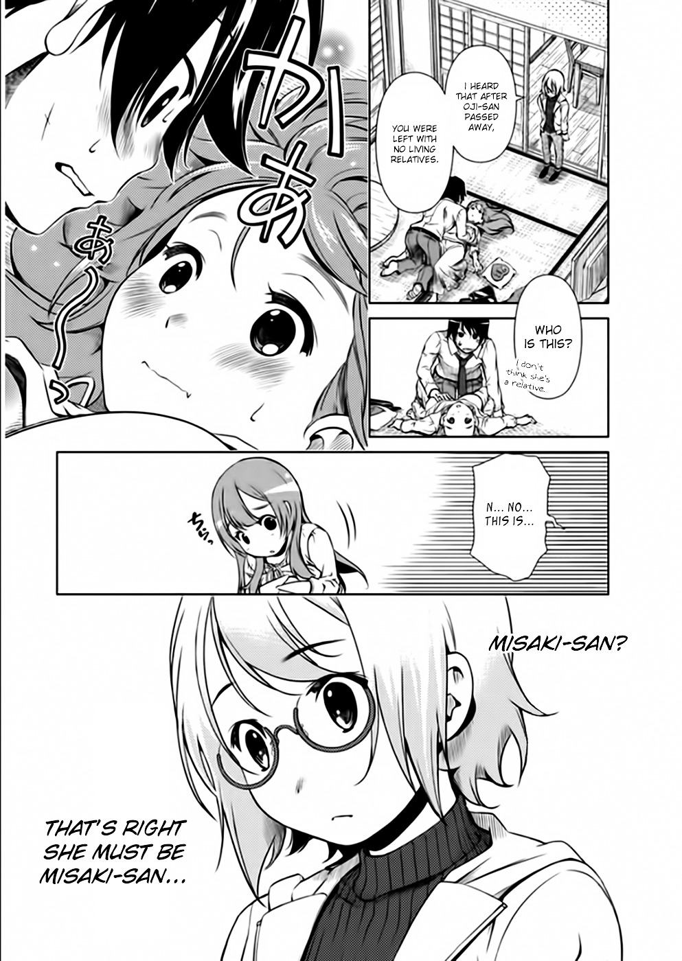 Re:Marina Chapter 16 page 18 - Chapter 16 : The Courage To...