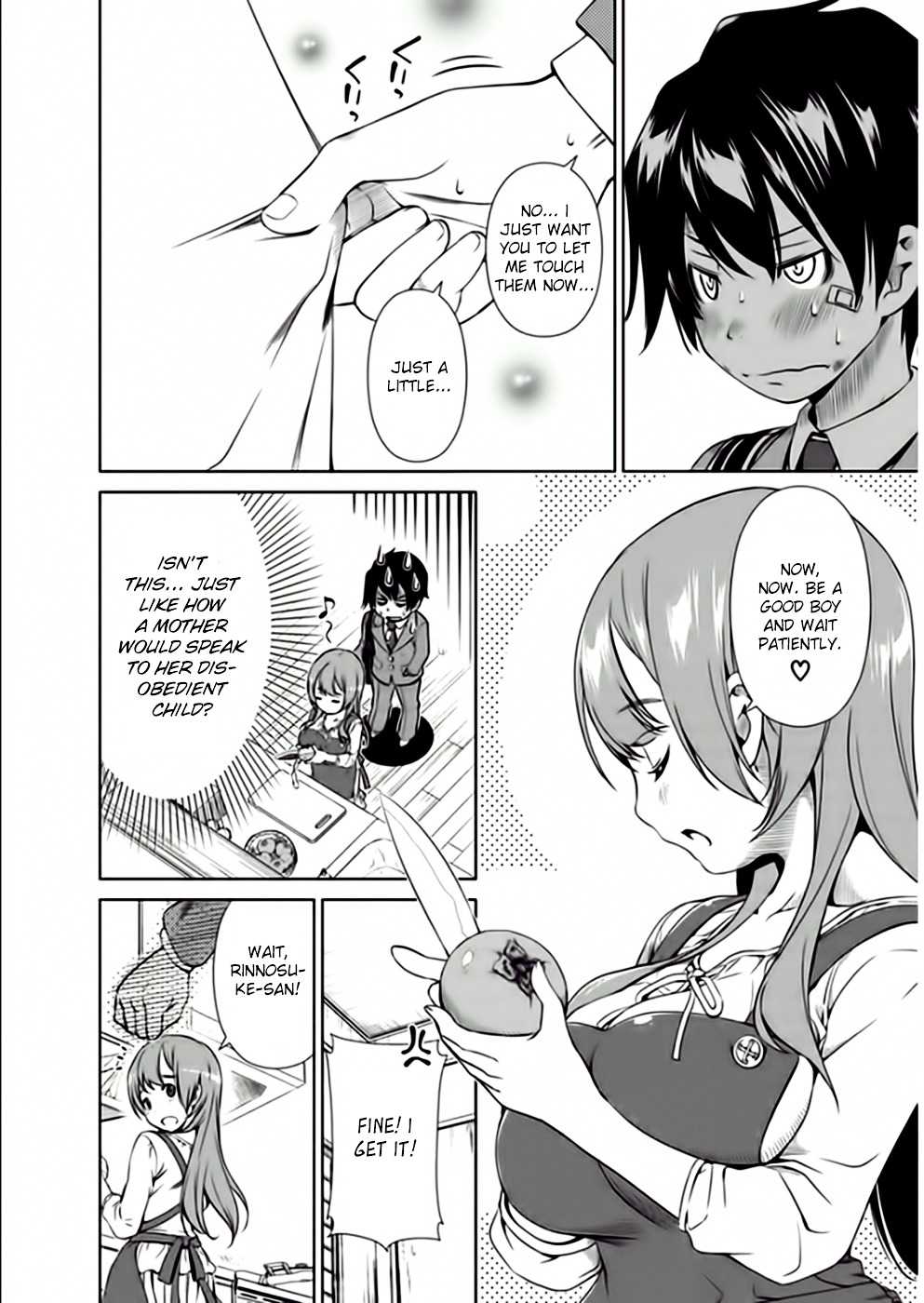 Re:Marina Chapter 16 page 4 - Chapter 16 : The Courage To...
