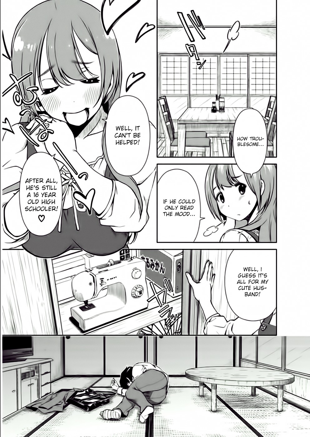 Re:Marina Chapter 16 page 5 - Chapter 16 : The Courage To...