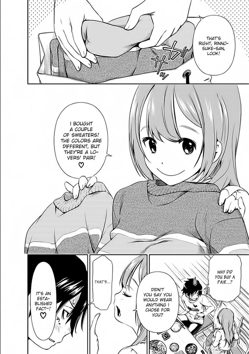 Re:Marina Chapter 18 page 16 - Chapter 18 : Three-Way Meeting