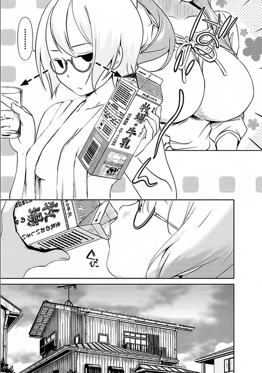 Re:Marina Chapter 18 page 3 - Chapter 18 : Three-Way Meeting